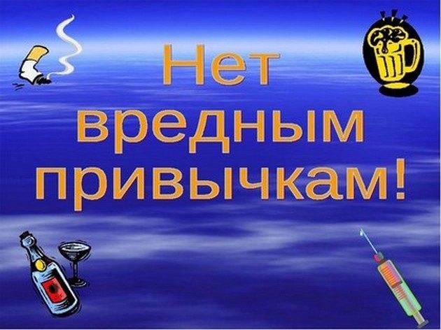 Интеллектуально-познавательная программа &amp;quot;Капля в море&amp;quot;.