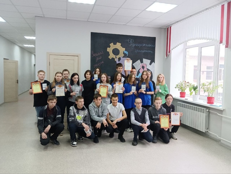 Районный фестиваль по функциональной грамоте &amp;quot;Учимся для жизни&amp;quot;.