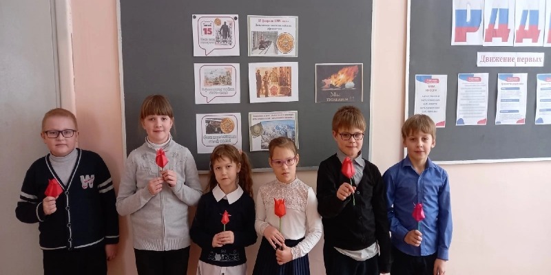 Акция​ «Красный​ тюльпан».