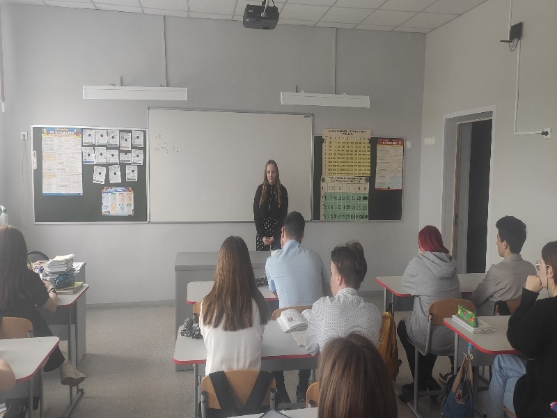 Профориентация.
