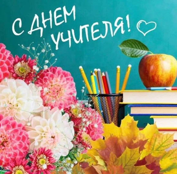 Концерт-подарок «Спасибо вам!».